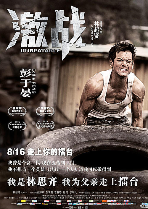 HochschuleAugsburg毕业证办理